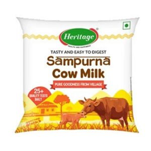 Heritage Sampurna Milk
